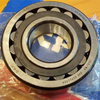 High precision spherical rolelr bearing 21307CC/C3 - SKF spherical roller bearings
