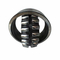 High speed and precision spherical roller bearing 22238CC/W33