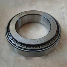 Tapered Roller Bearings 30209 with China Supplier