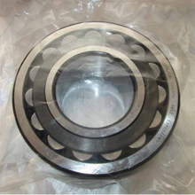 distributor of double row spherical roller bearing 22319