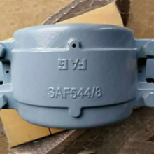 Pillow block bearing accessories SAF544