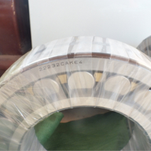 NSK Spherical Roller Bearings 22232