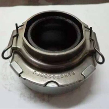 Auto wheel bearings 62RCT3533F0 auto clutch release bearing for Truck