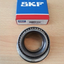 LM67048 tapered rolle bearing - SKF bearings with competitive price