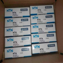 Single row Taper Roller Bearing 30313 with High Quality