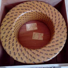 NSK Four Row Cylindrical Roller Bearing 580KDH8201