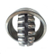 Spherical roller bearing for wind generator 24022 CC/ C4W33