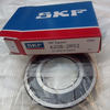 SKF bearing 6208 2RS deep groove ball bearing - China manufacturer