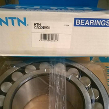 23228CC/W33 NTN special roller bearing on sale - 140*250*88mm