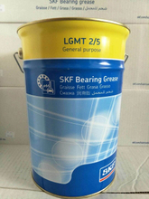 RAILWAY SKF GREASE Heavy load cargo railway bearing 90928 used for high speed train