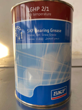 RAILWAY SKF GREASE Heavy load cargo railway bearing 90928 used for high speed train