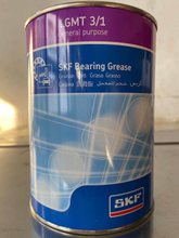 RAILWAY SKF GREASE Heavy load cargo railway bearing 90928 used for high speed train