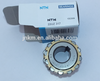 Japan NTN 15UZ21011T2 PX1 Eccentric Bearing