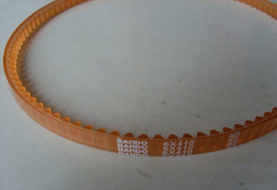belt-1