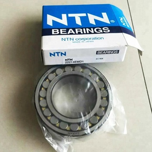 22214E/C3 Double row Spherical roller bearings on sale - NTN bearings