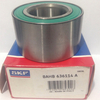 Wheel hub bearing for automobile BAHB 636114A Truck bearing - SKF bearing