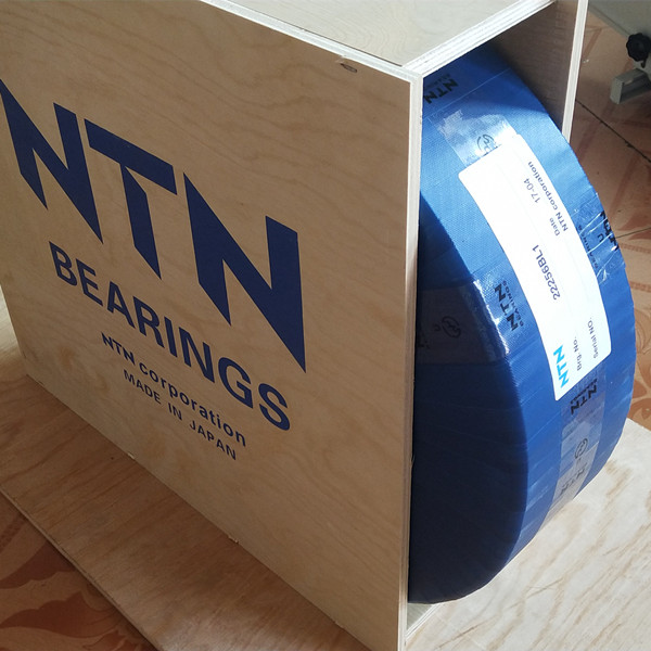 22328 BL1 double row Spherical roller bearing in stock - NTN Aligning Bearing
