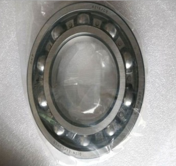 Deep groove ball bearing