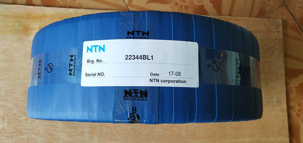 22344 BL1 double row Spherical roller bearing - NTN Aligning roller Bearing
