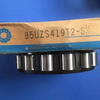 Koyo double row eccentric bearing 85UZS419T2X-SX - Koyo 85UZS419T2X-SX