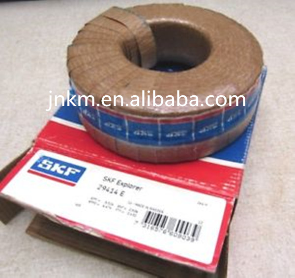29414E Spherical roller trust bearing - SKF 29414E