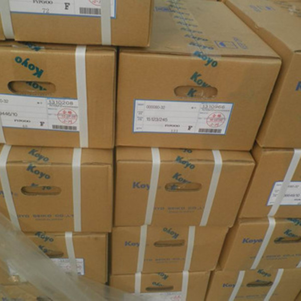 33206 Tapered roller bearing - Japan bearing KOYO 33206JR