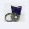 NSK Korea Machine Shaft Bearing 32316 