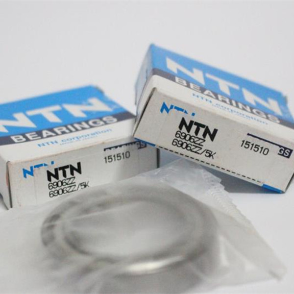 6904 LLU C3 NTN deep groove ball bearing/ thin section bike bearing