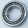 32209JR Tapered roller bearing in rich stock - KOYO bearing 32209