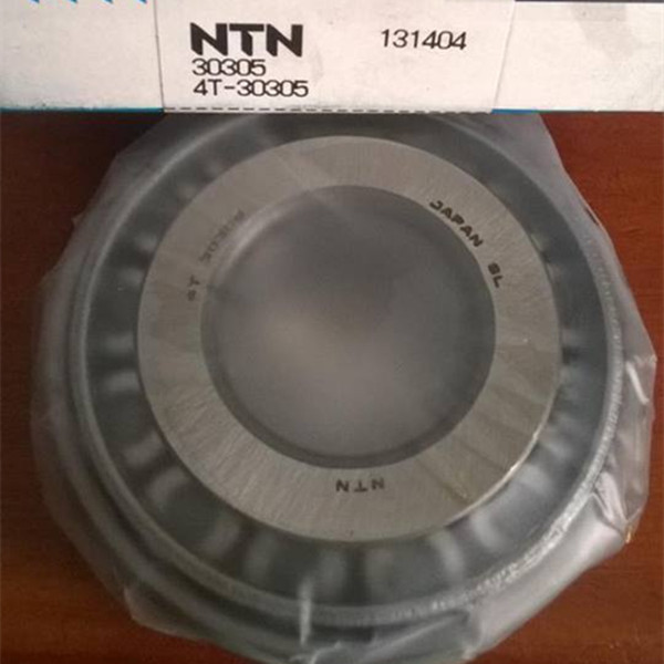 NTN 4T - 30305 tapered roller bearing with best price in stock - NTN bearings
