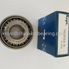 Automotive gearbox bearing Koyo TR0405A-N Tapered roller bearing