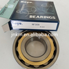 Koyo NF309 Cylindrical roller bearing for Pump 45x100x25mm