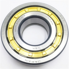 NUP307 wholesale NSK cylindrical roller bearing - NSK bearings NUP307