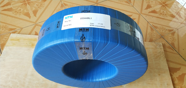 22344 BL1 double row Spherical roller bearing - NTN Aligning roller Bearing