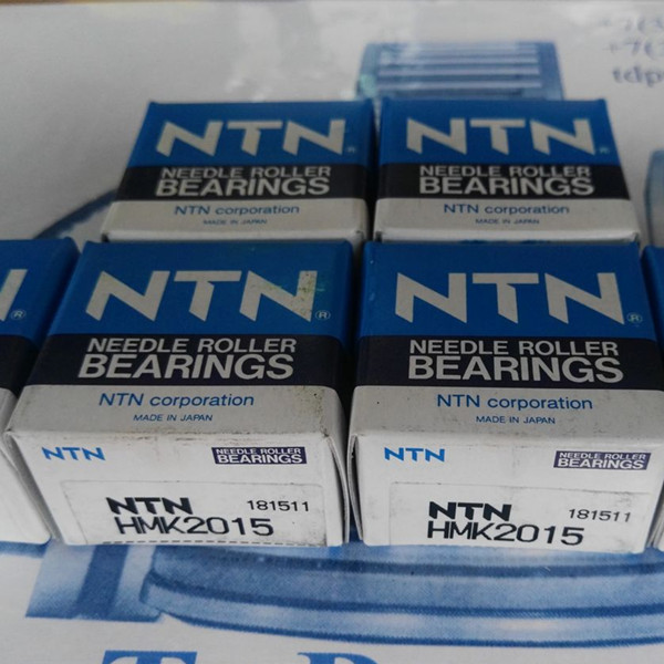 NTN HMK2015(TA2015) Drawn Cup Needle Roller Bearing - Open Ends - NTN
