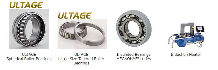 NTN Exhibits at the Electrical Apparatus Service Exhibition “2019 EASA Convention”