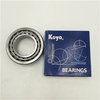 Janpan NSK bearing 30214 high-precision tapered roller bearing - NSK bearings