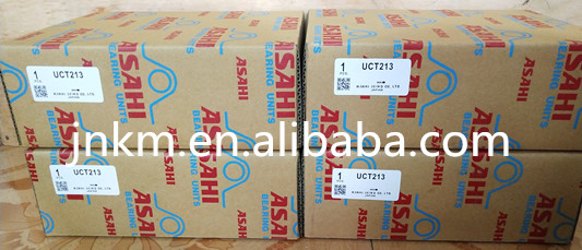 UCT213 Pillow block bearing - ASAHI UCT213