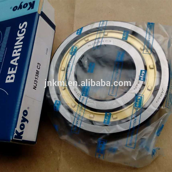 NJ313 wholesale Koyo cylindrical roller bearing - Koyo bearings NJ313