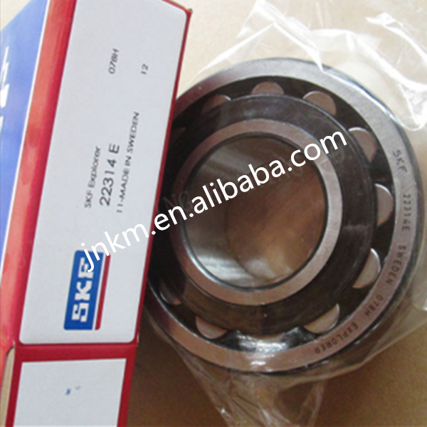 Jinan Kaiming Bearing Co., Ltd. which is a professional bearing manufacturer and supplier. Our products are of high quality and each product is through strict inspection. Each of product is standard, and they are not only beautiful in package, but also durable in use. We are willing to cooperate with you.