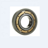  6319 M//C3VL0241 Brass cage Deep Groove Ball Bearing High Precision bearing 6320 M//C3VL0241 