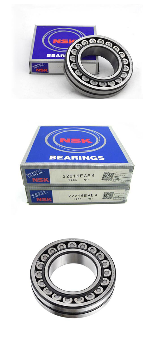 22216 NSK Water Cutting Machine Bearing Spherical Roller Bearing 22216