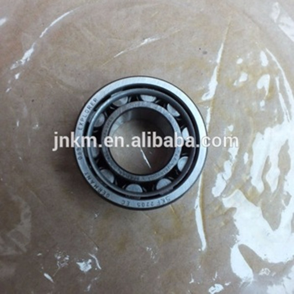 NSK NU2205 cylindrical roller bearing with best price in rich stock - NSK bearings