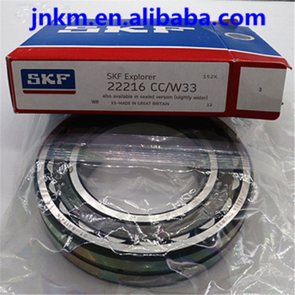 22216 high-precision spherical roller bearing on sale - SKF bearings