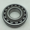 Original Japan bearing NSK 21310CD spherical roller bearing 50*110*27mm