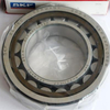 Wholesales UN2211EC cylindrical roller bearing- SKF bearing roller bearing