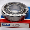 N313 SKF cylindrical roller bearing with competitive price - SKF bearings