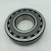 High quaity China bearing 22209CC/W33 spherical roller bearing 45*85*23mm