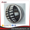 KMY double row spherical roller bearing 22238