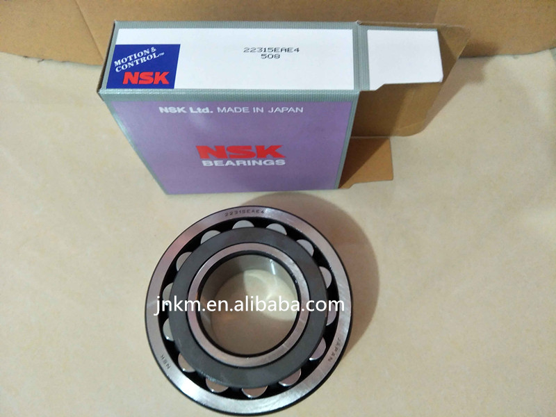 NSK 21309 EAE4 C3 Spherical roller Bearing 45 x100x25mm